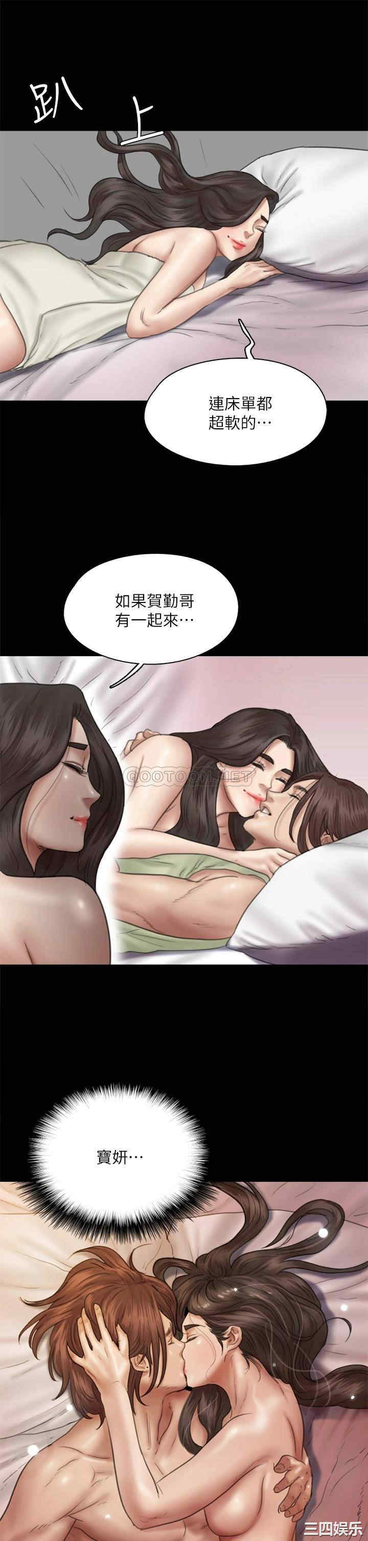 偶像女优