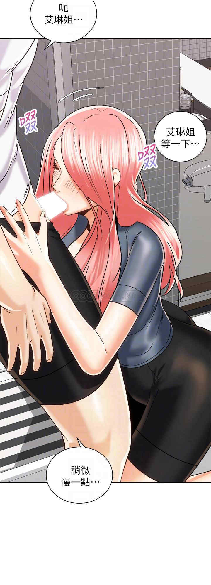 骑乘姿势预备~起!