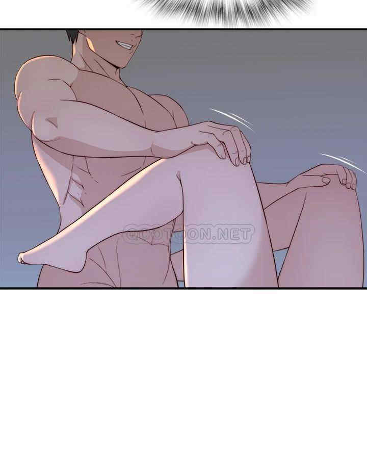 我们的特殊关系