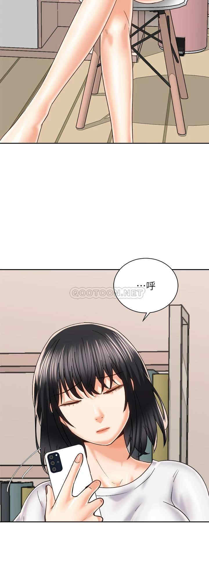 骑乘姿势预备~起!