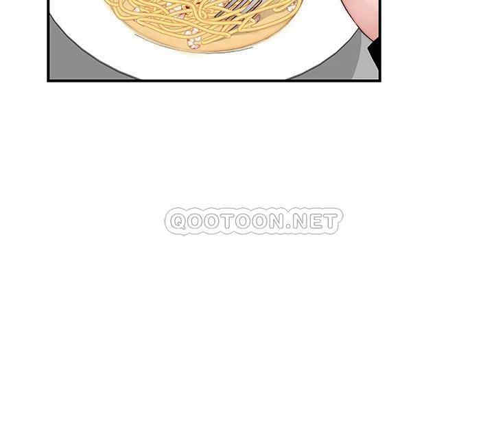 我们的特殊关系