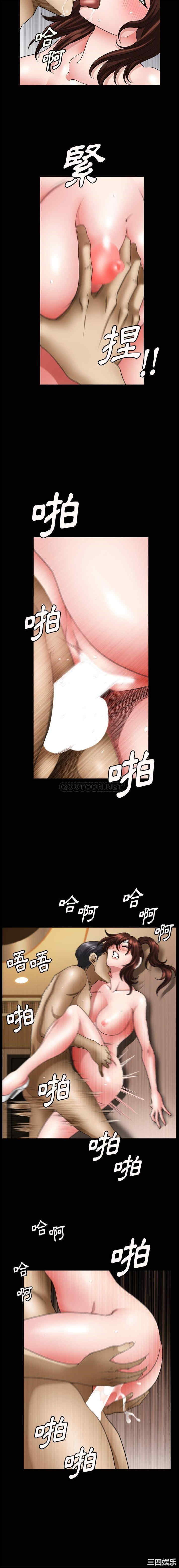 小混混/堕落的人生