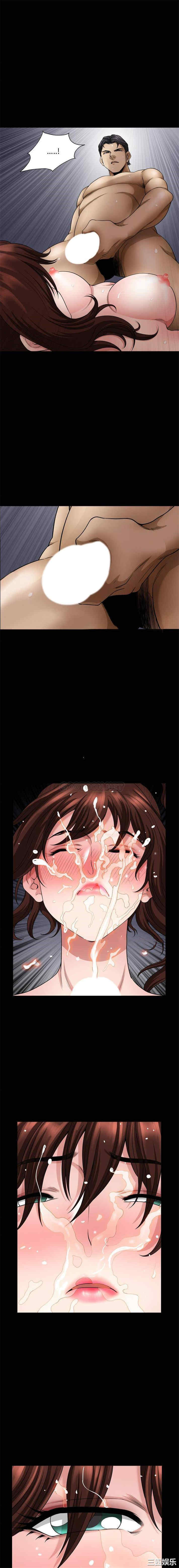 小混混/堕落的人生