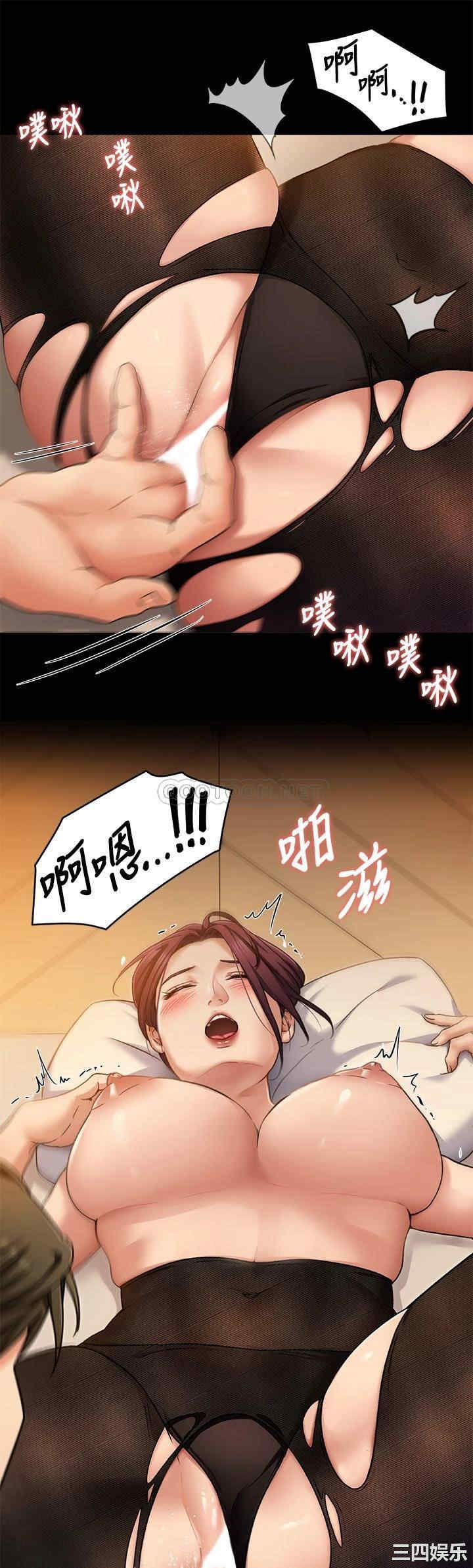 今晚就决定吃你了