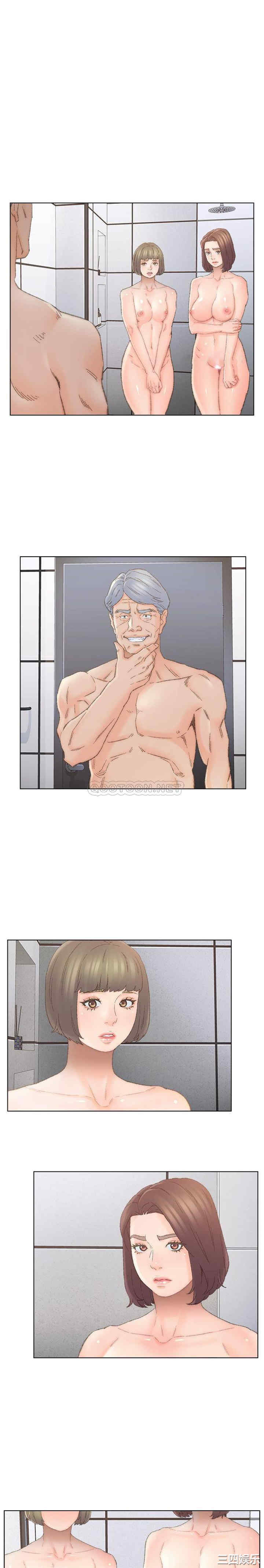 爸爸的坏朋友/爸爸的朋友