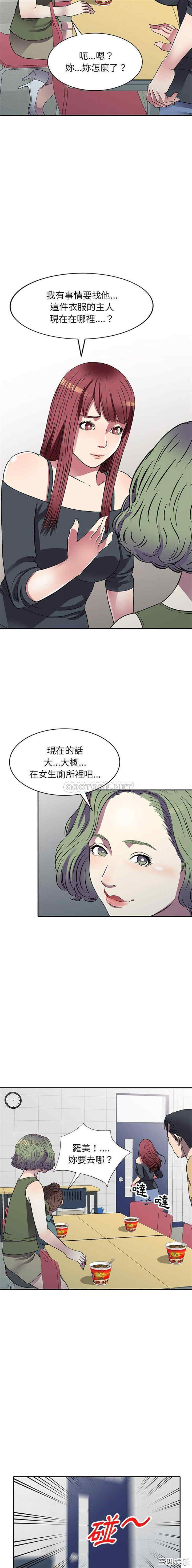 妹妹真善良