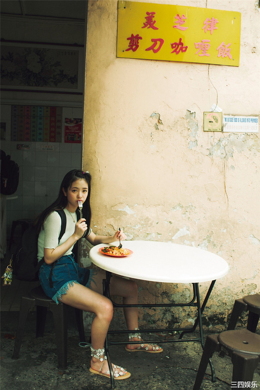 横田真悠写真集《ないしょの＃まゆうだけ》高清全本