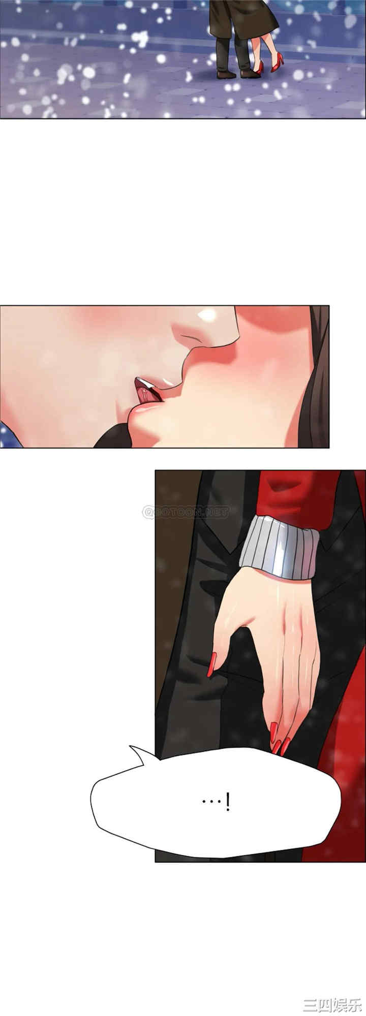 乱女/了不起的她/坏女人