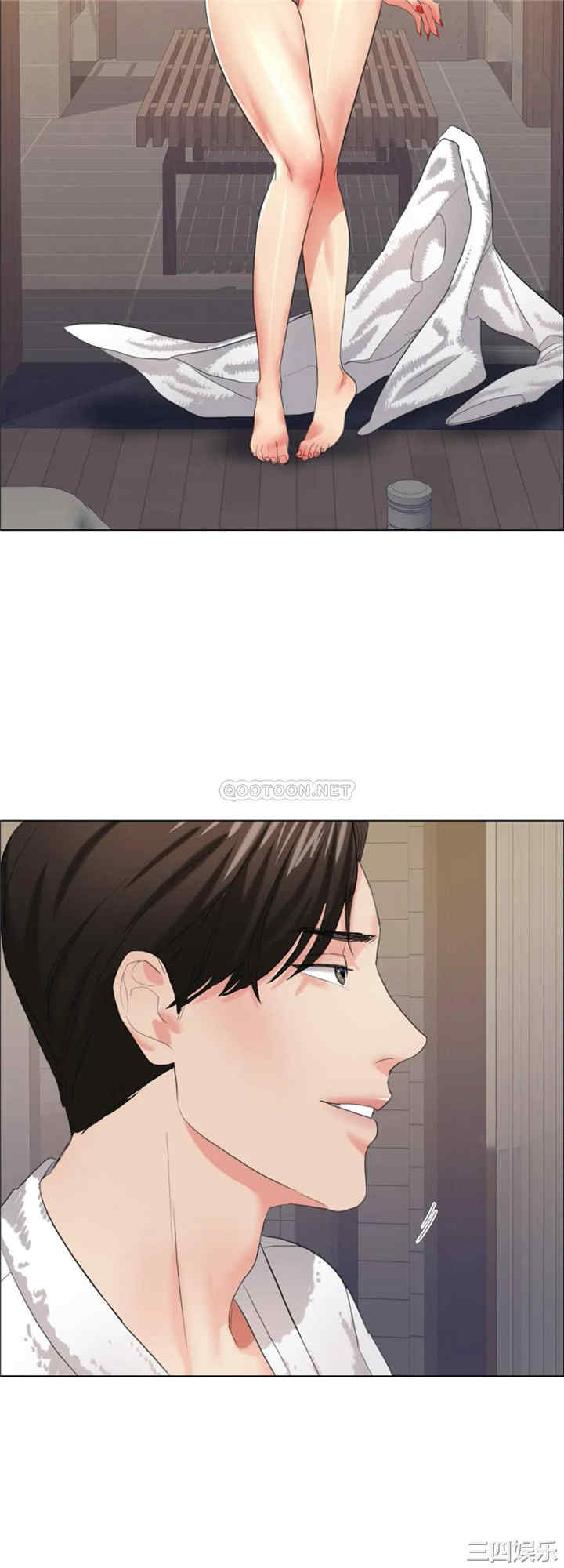 乱女/了不起的她/坏女人