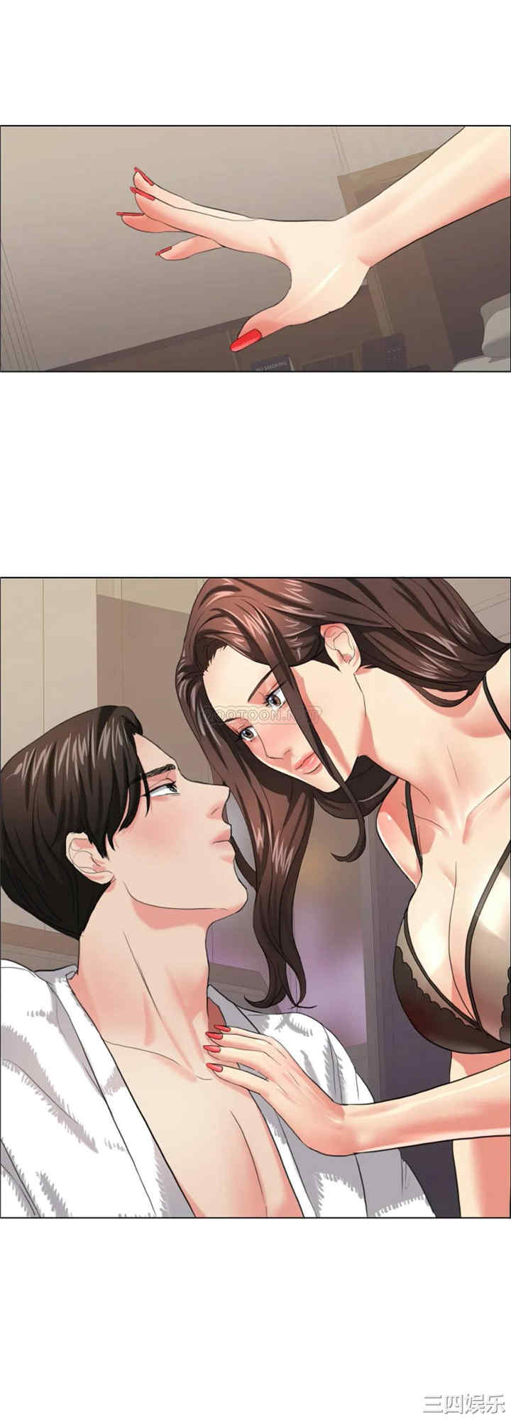 乱女/了不起的她/坏女人