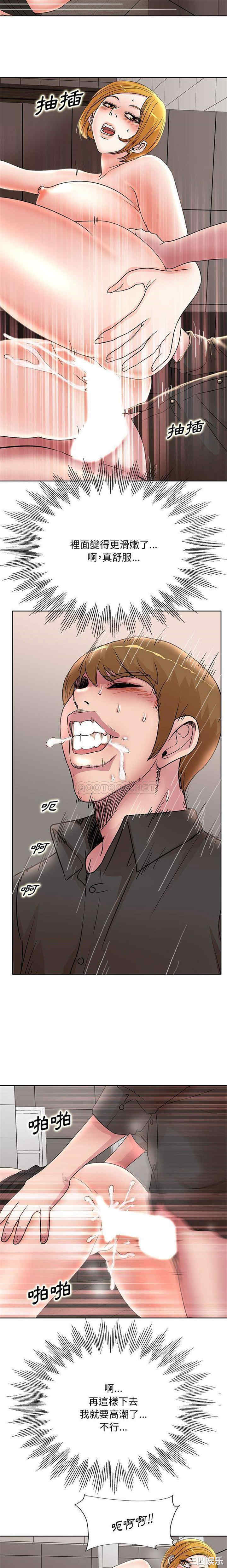 教授的课后辅导