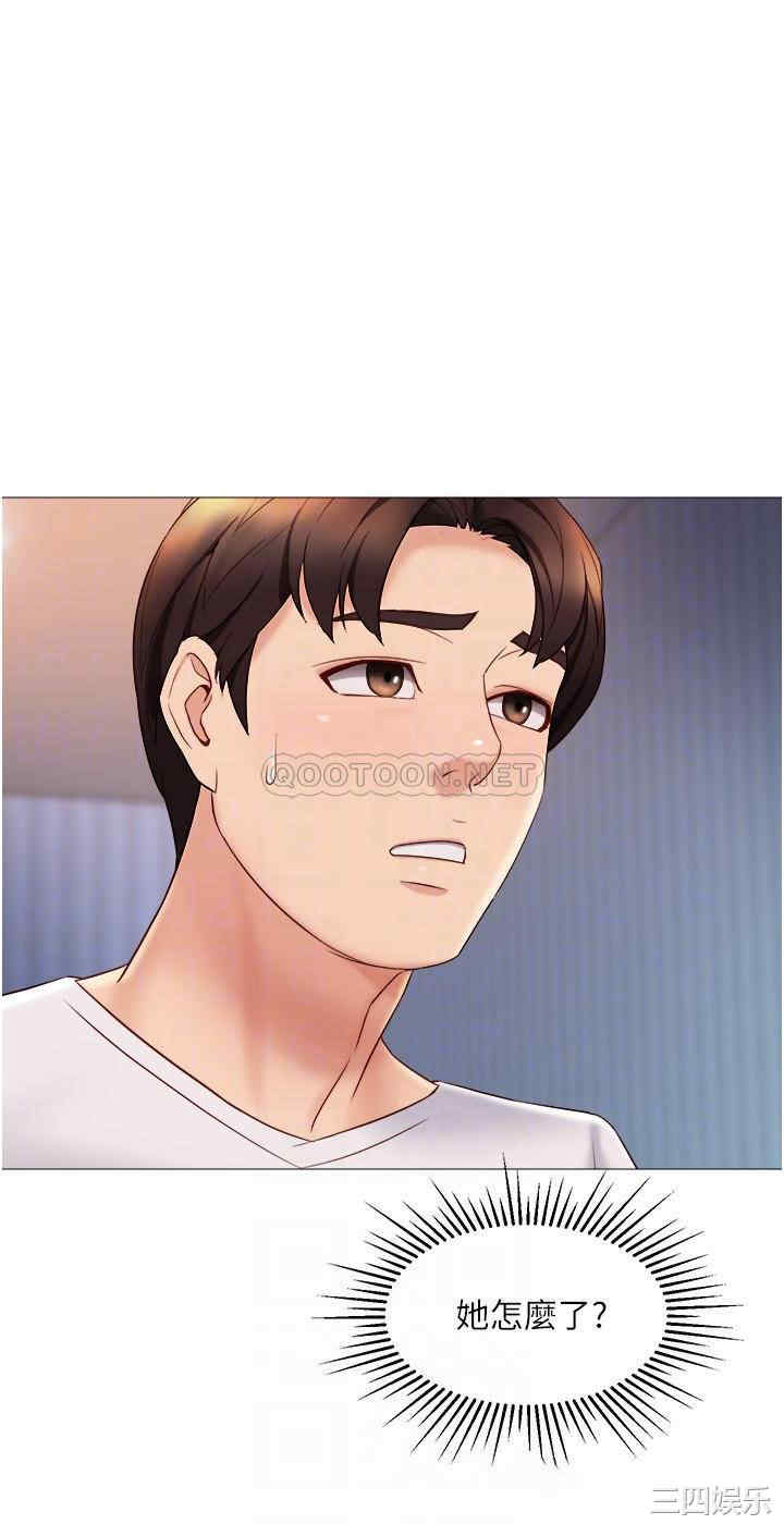 女儿闺蜜都归ME