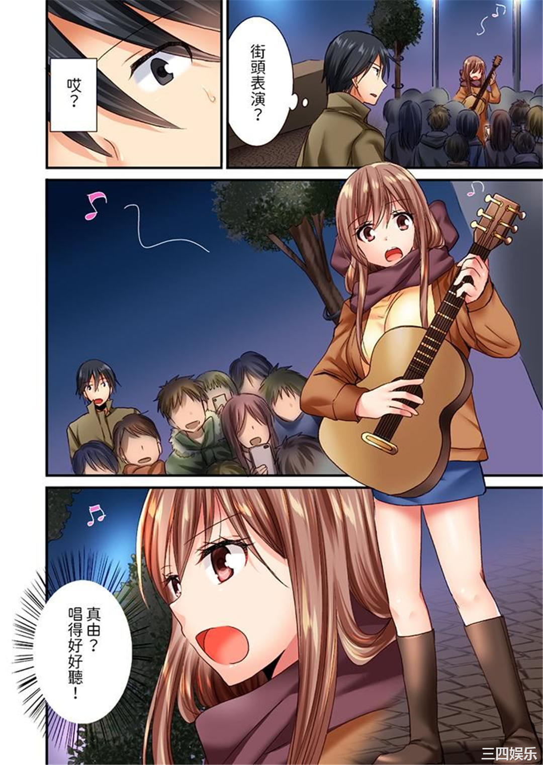 「只揉10次倒是可以喔…」青梅竹马意料之外的发情脸让我不禁大干特干