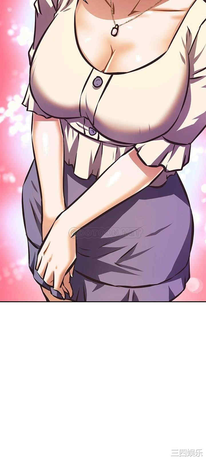 阿姨不可以坏坏