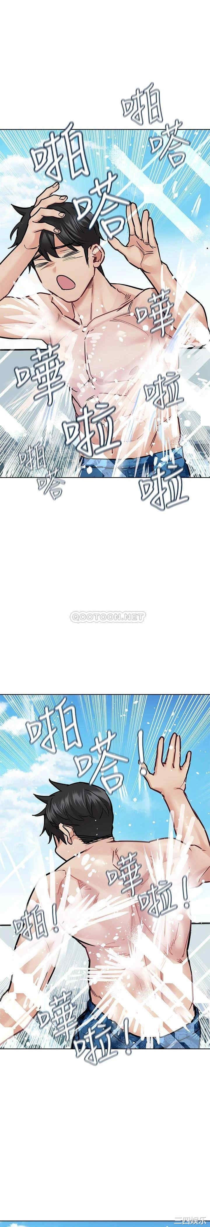 要对妈妈保密唷