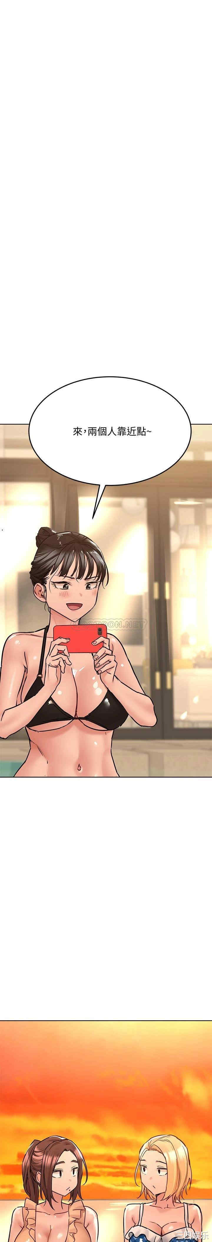 要对妈妈保密唷