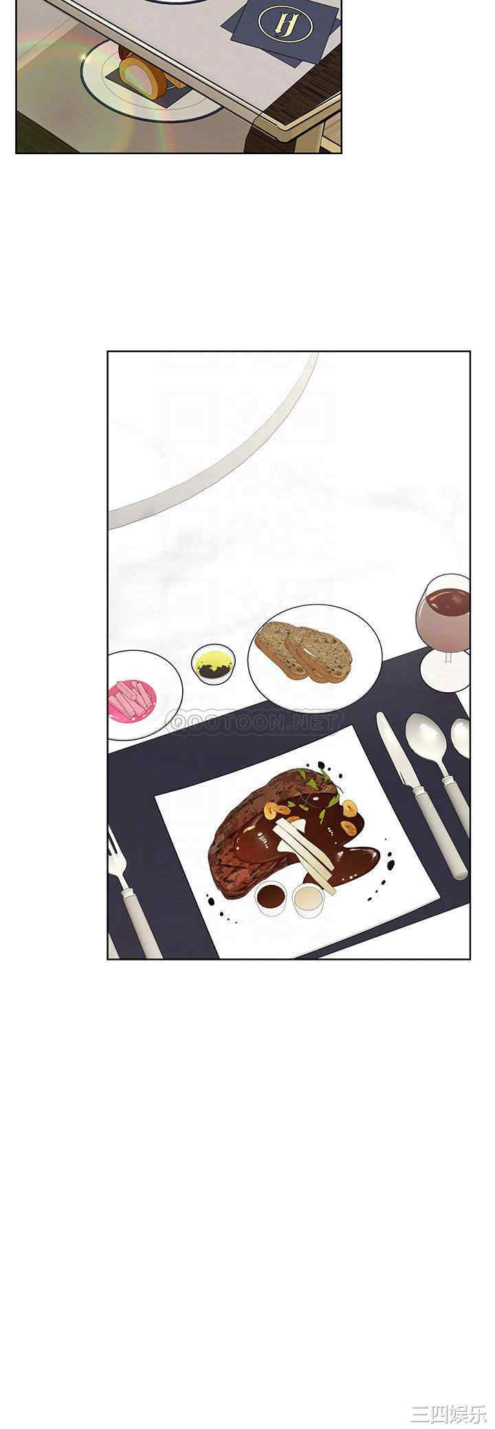 要对妈妈保密唷