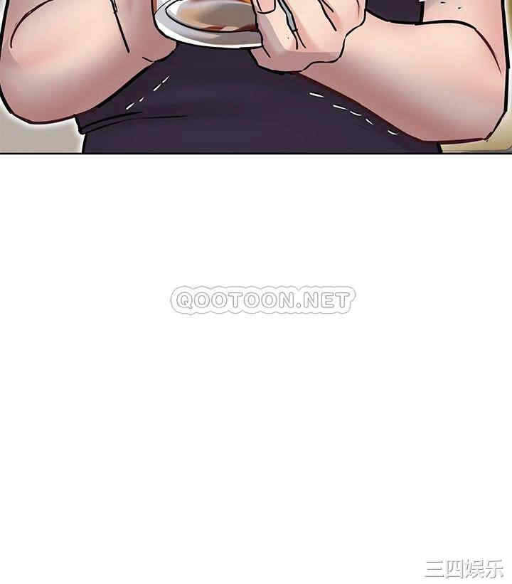 要对妈妈保密唷