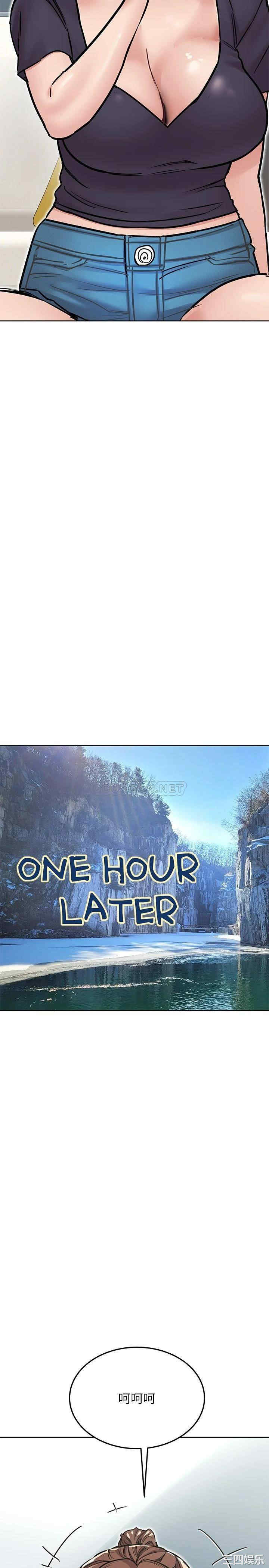 要对妈妈保密唷