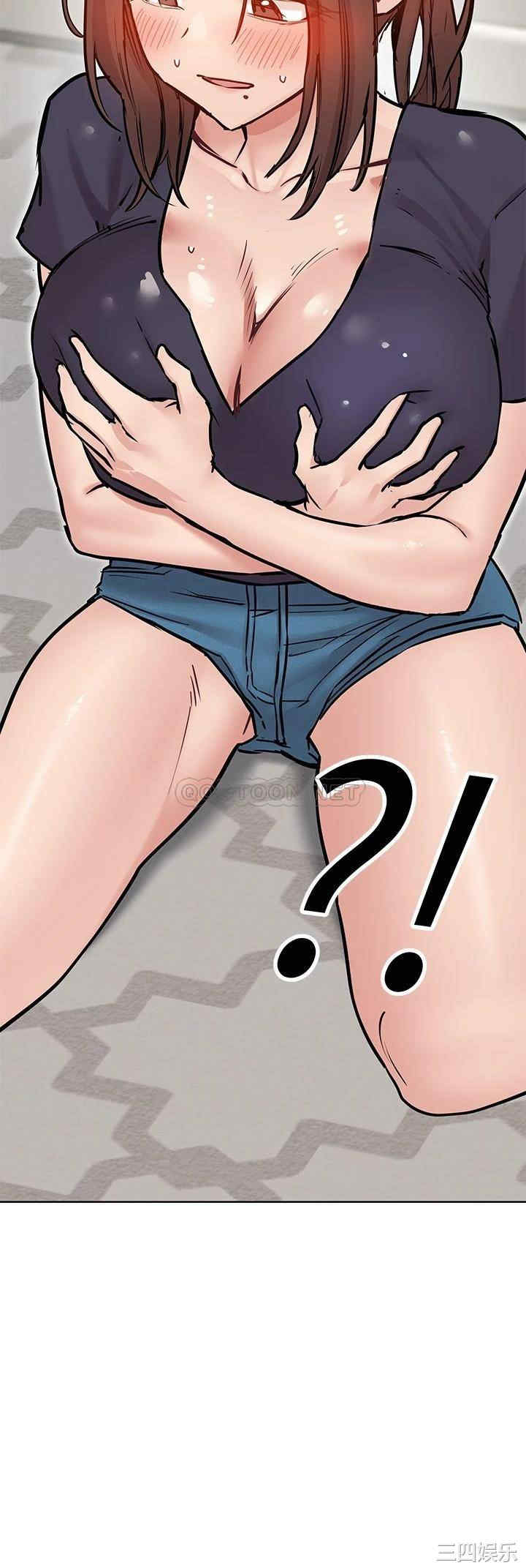 要对妈妈保密唷