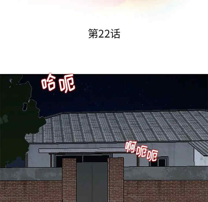 姐姐的秘密
