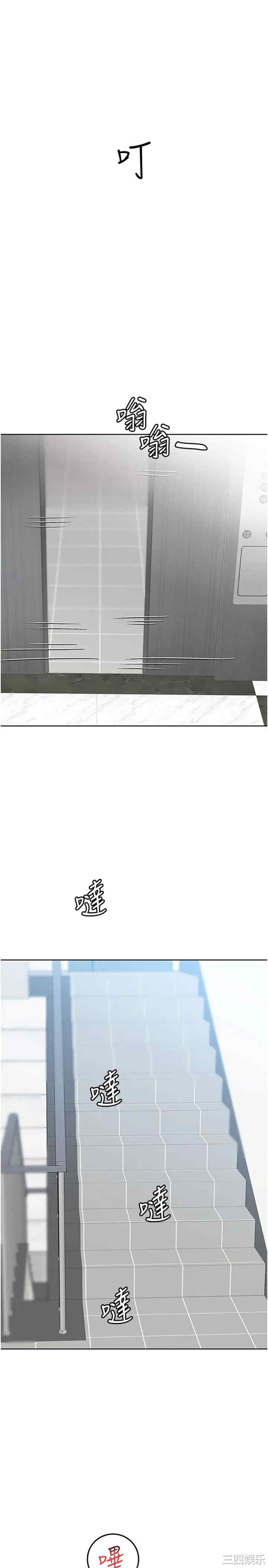 要对妈妈保密唷