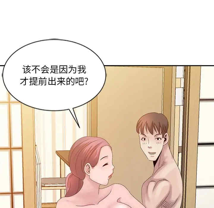 姐姐的秘密