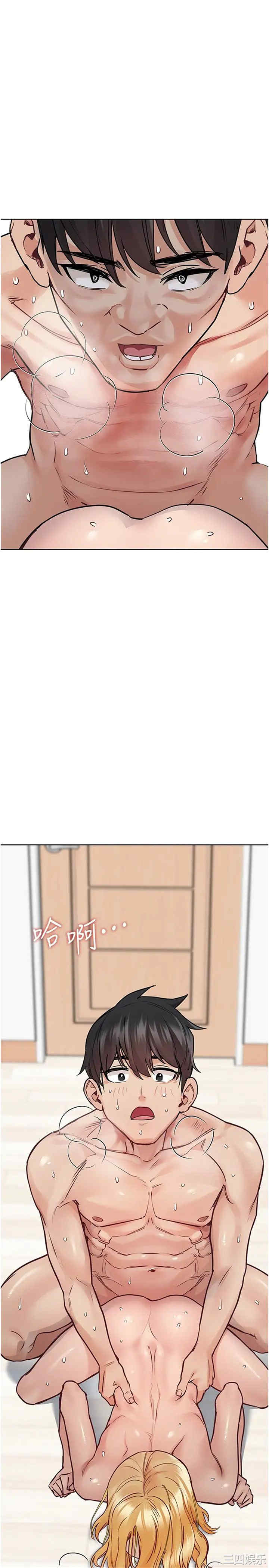 要对妈妈保密唷