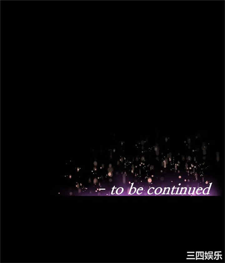 阿姨不可以坏坏