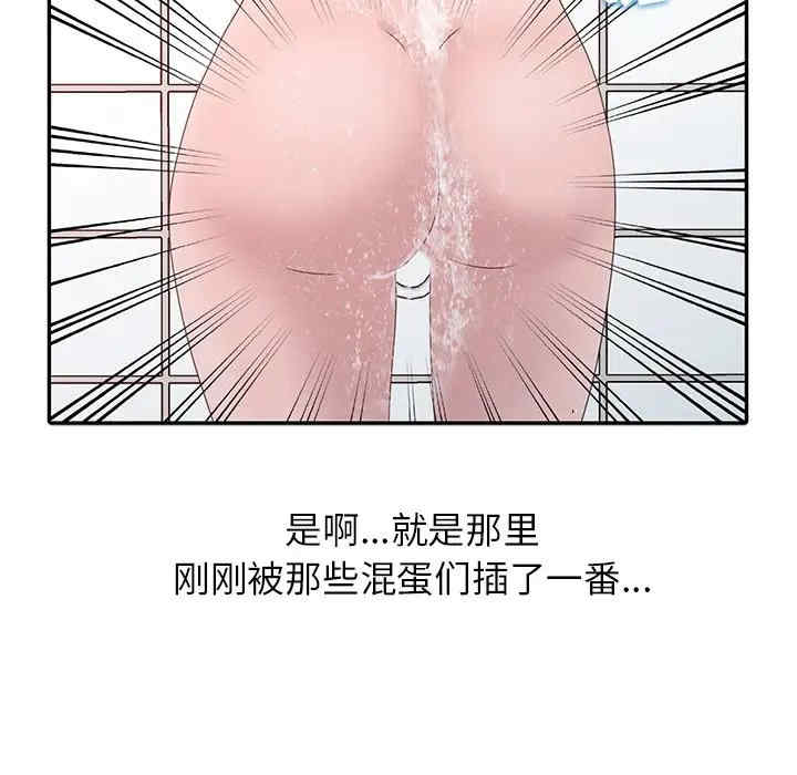 姐姐的秘密
