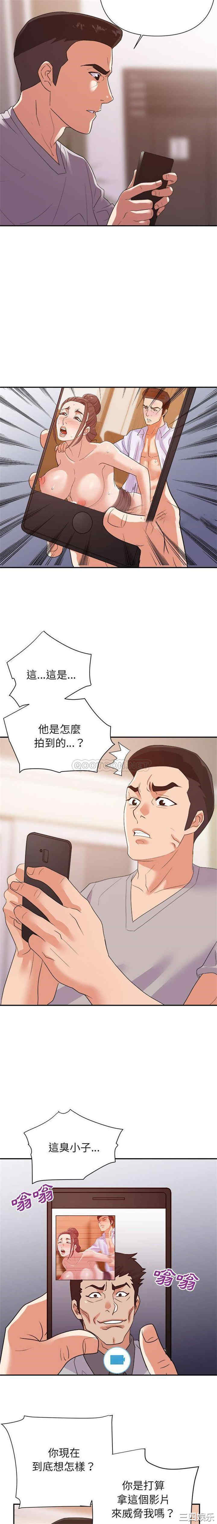 暗恋必有回应/与暗恋重逢