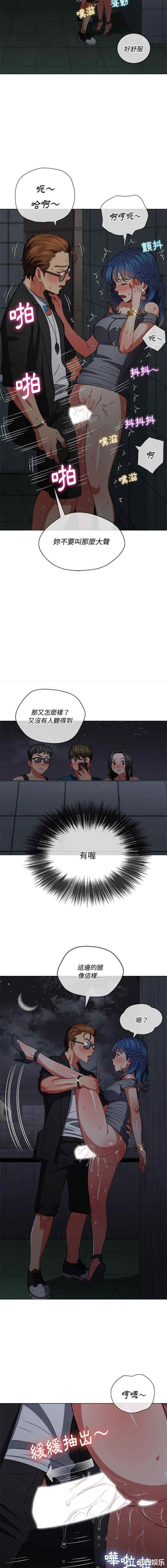 难缠小恶女/恶女勾勾缠