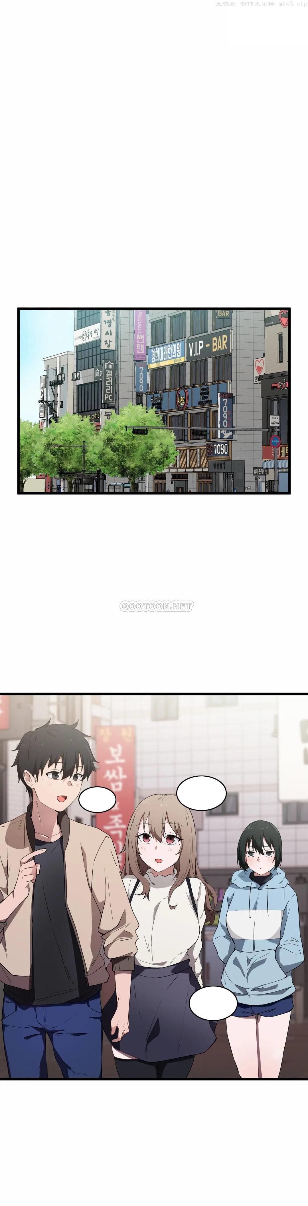 狩猎白富美/我要成为千金猎人