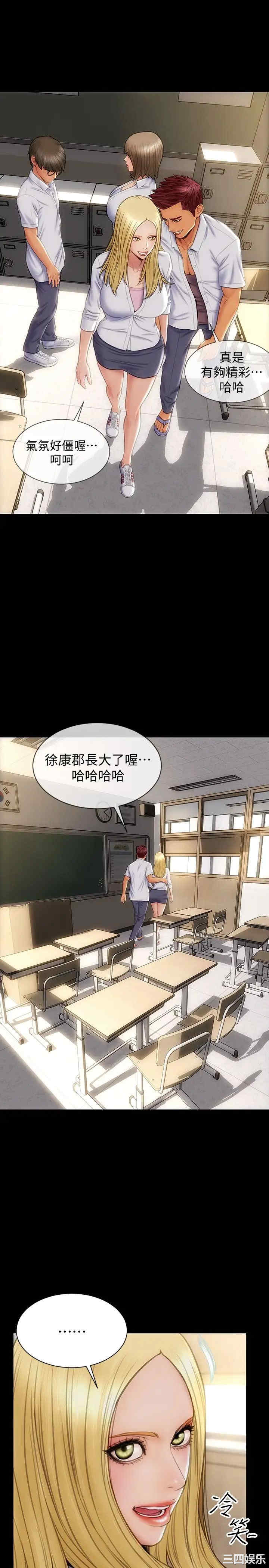 致命坏男人