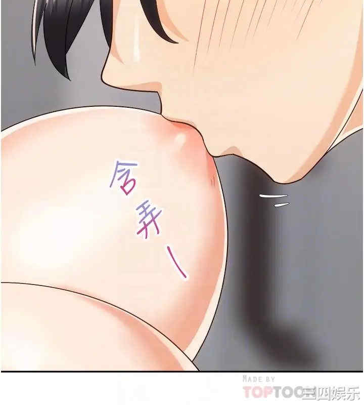 骑乘姿势预备~起!