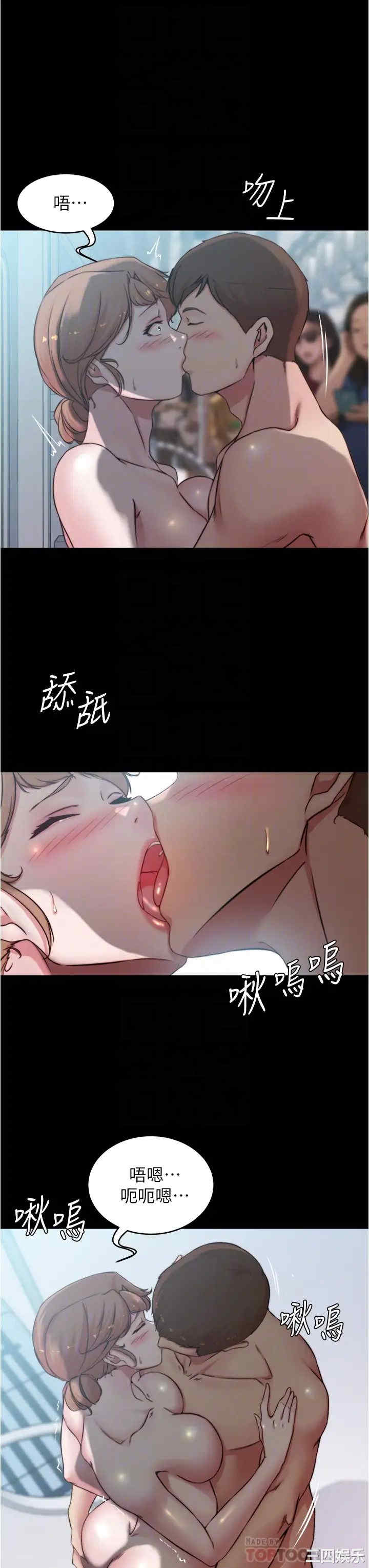 小裤裤笔记