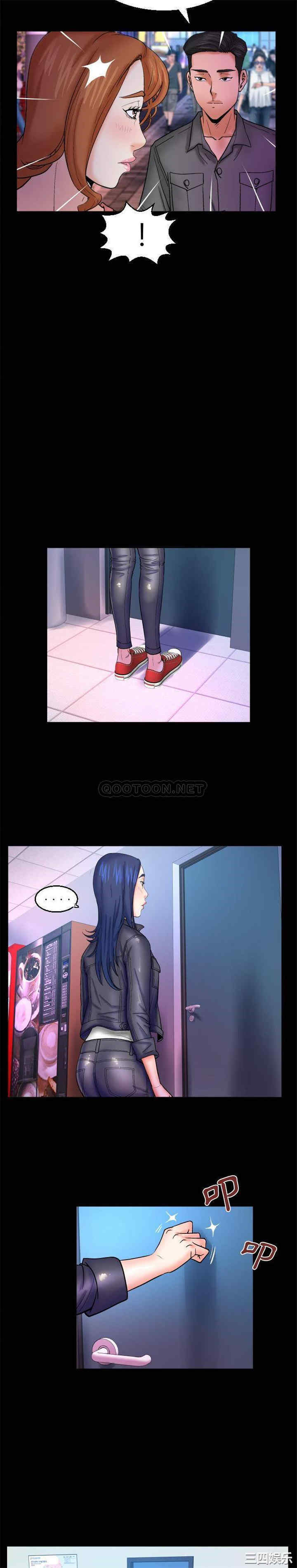 婶婶/与婶婶的秘密