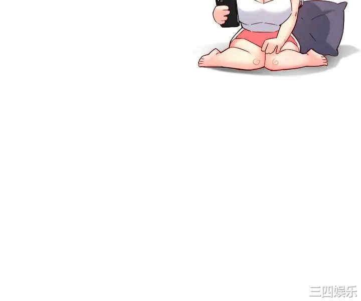 霸道主管要我IN