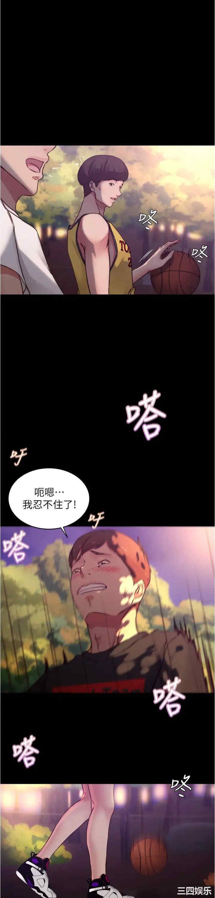 小裤裤笔记