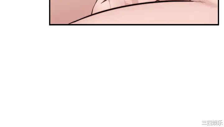 我们的特殊关系