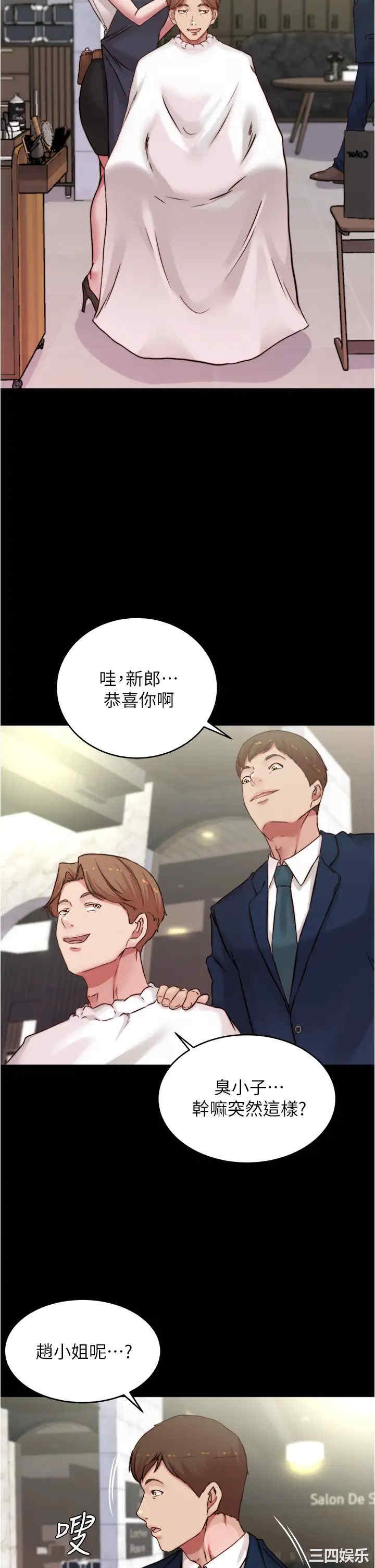 小裤裤笔记
