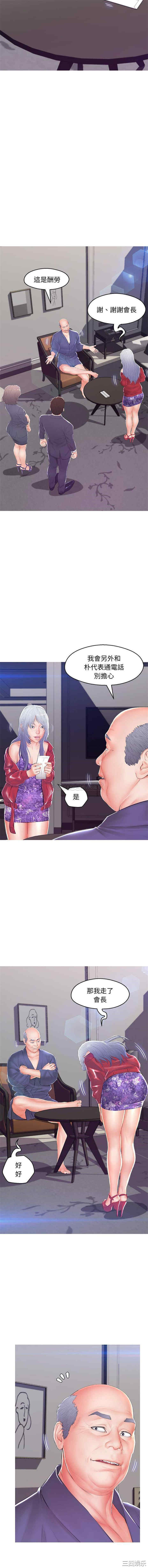 俏儿媳/媳妇单身中