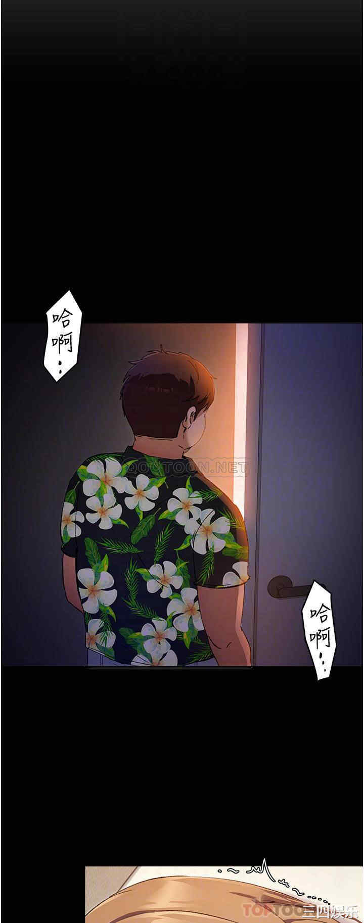 今晚就决定吃你了