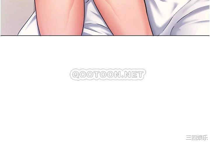 今晚就决定吃你了