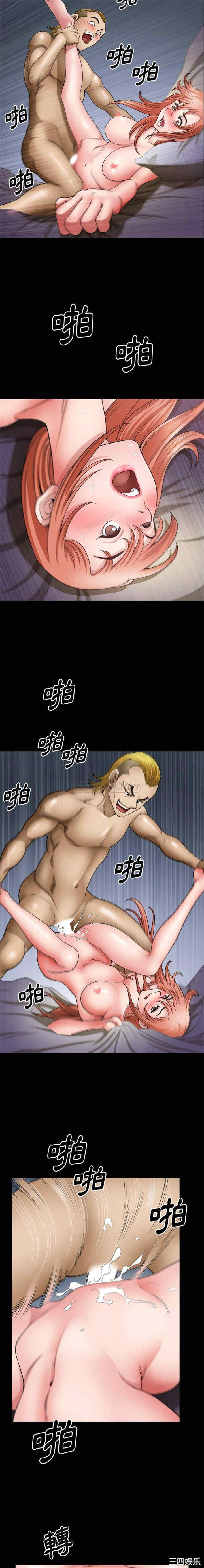 小混混/堕落的人生