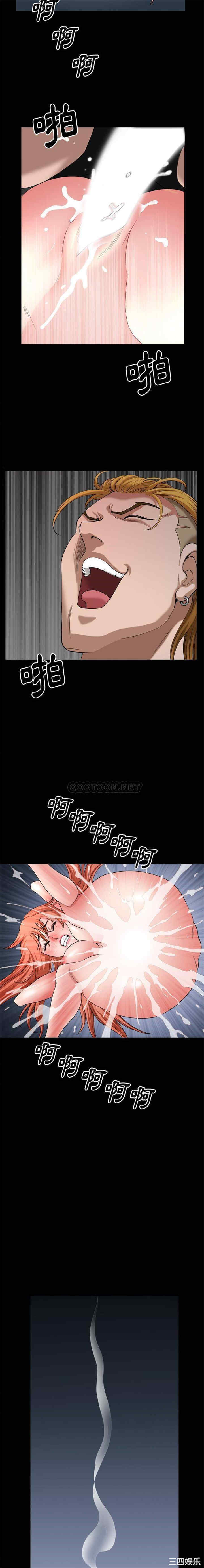 小混混/堕落的人生