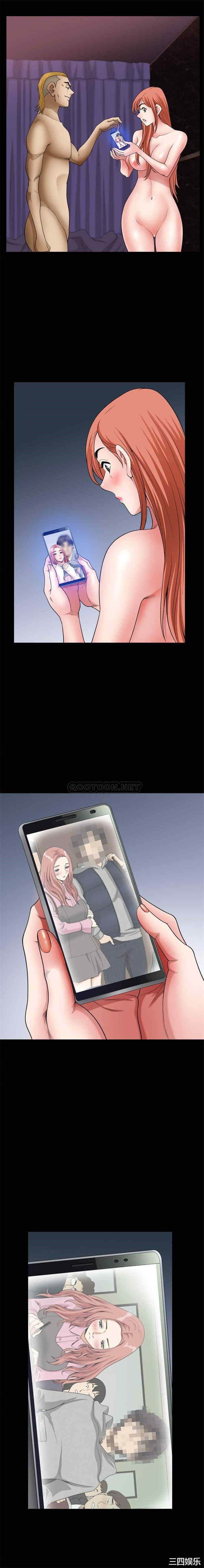 小混混/堕落的人生