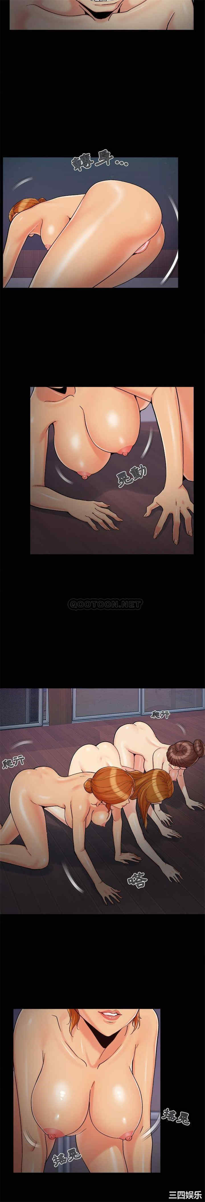 儿媳妇/必得好媳妇