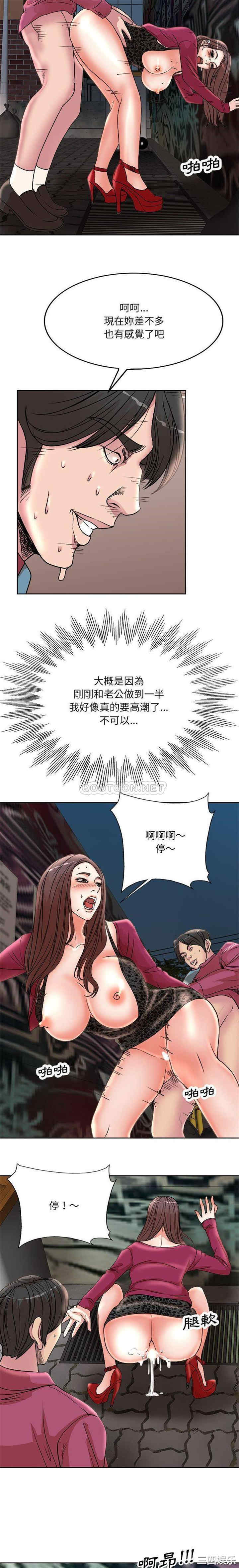 教授的课后辅导
