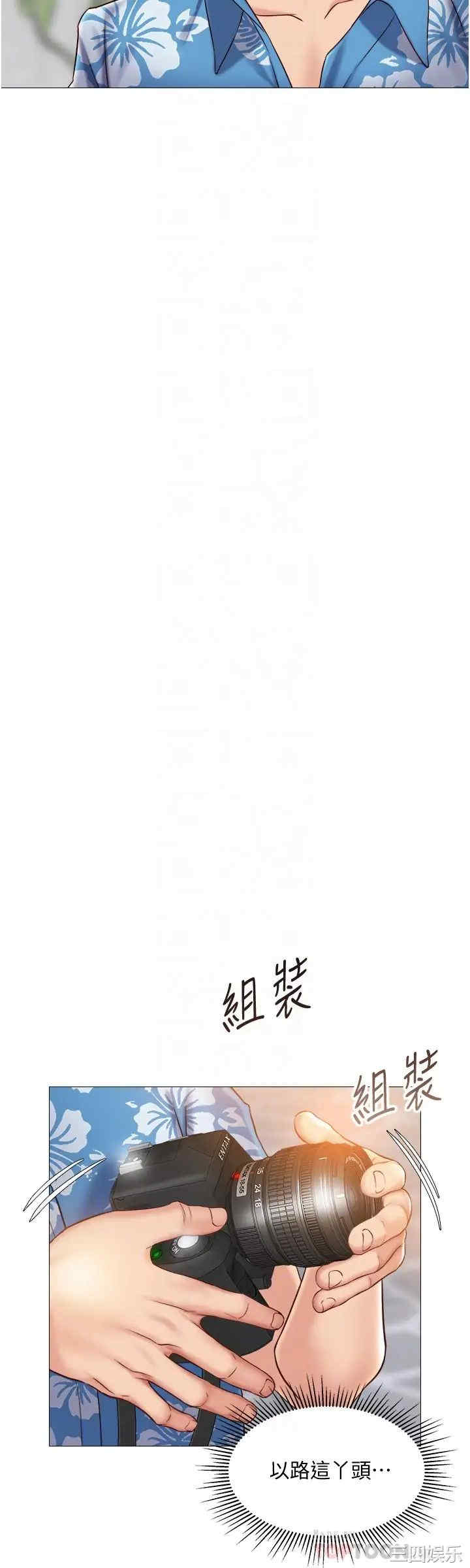 女儿闺蜜都归ME